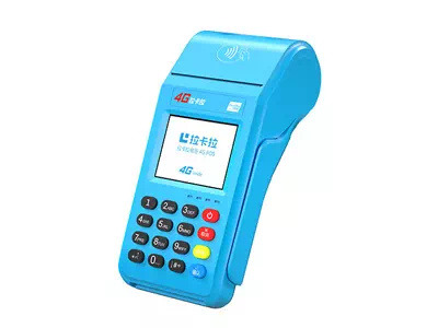 金坛拉卡拉传统大POS机